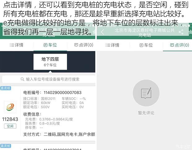 卡盟官网客服热线怎么玩转疑问解答一步到位