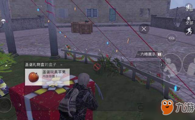 发动盟卡凌空霸王该如何操控逆袭战场秘籍
