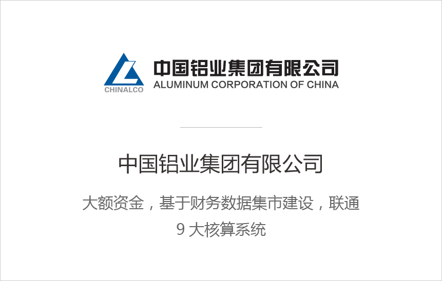 卡钻获取遇到困难卡盟平台提供实用解决方案