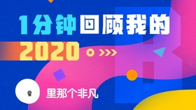 警惕GTA5卡盟白号使用风险小心账户被封禁