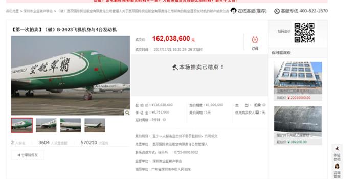 天朝卡盟网站哪家强优惠多服务好选哪家