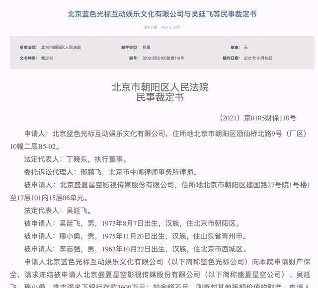 卡盟搭建后注销如何避免前功尽弃损失惨重