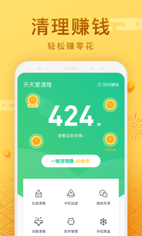 买厘米秀金币卡盟哪家强安全高效选购攻略