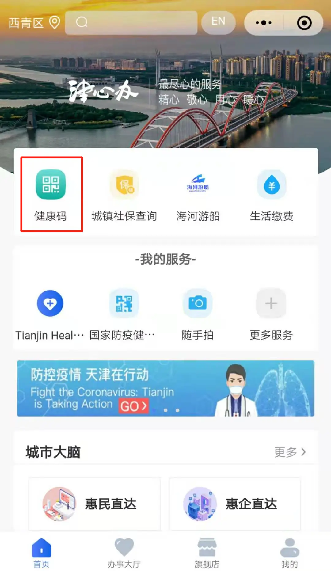 如何通过卡盟平台实现盈利有哪些实操技巧