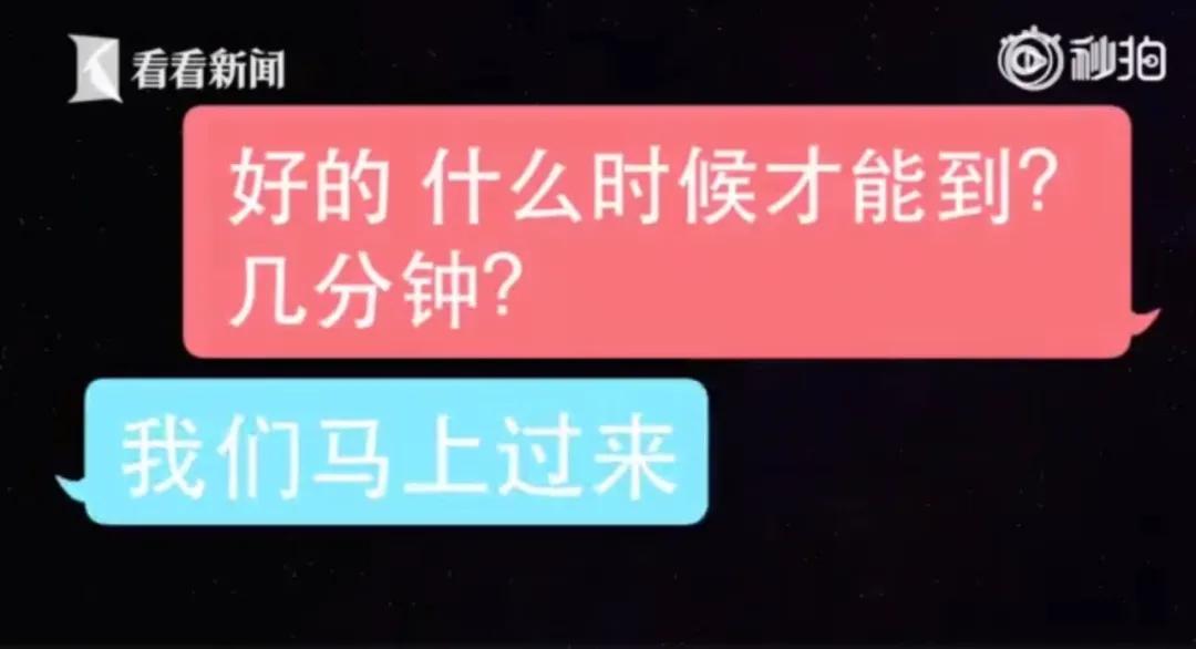 卡盟危险拦截让人头疼如何巧妙诉苦摆脱困境