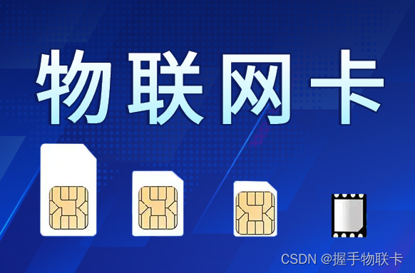 如何轻松使用天汇卡盟卡密掌握技巧就这一篇