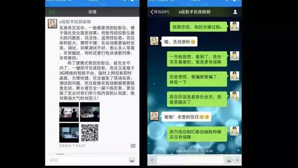 众商卡盟是否已停运一篇文章带你了解真相