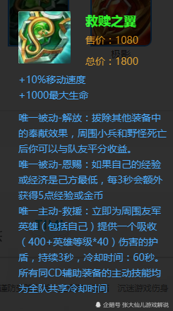 皇家美食辅助卡盟这究竟是个啥神仙存在