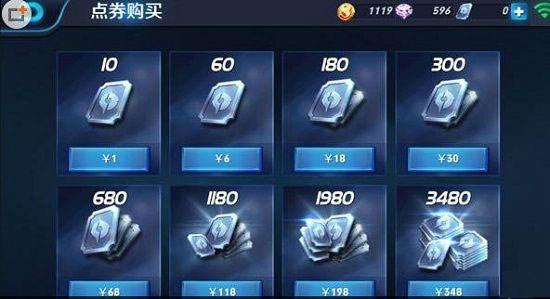 尤昌卡盟选它可靠吗游戏点卡充值哪家强