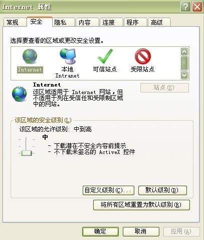 电脑卡盟登录不顺畅是啥原因怎么解决