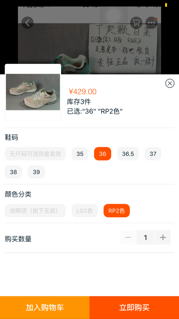 网易卡盟官网靠谱吗选卡盟这家值得信赖