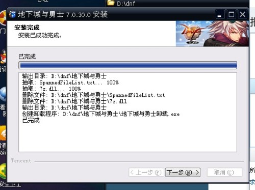 dnf966卡盟靠谱吗快加入真实用户评价大集合