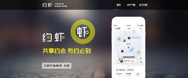 卡盟朋友是啥一种新型社交方式让你惊喜连连