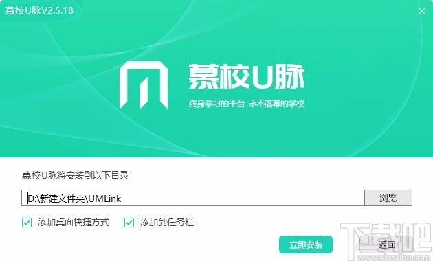 如何快速安全地下载18卡盟导航资源而不被欺骗