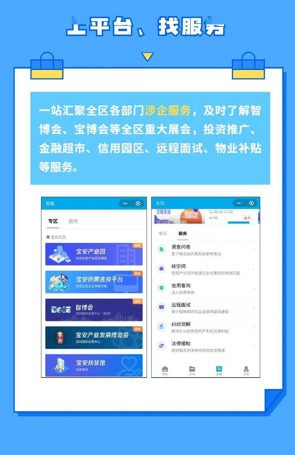 卡盟刷注册轻松实现注册量飙升如何操作