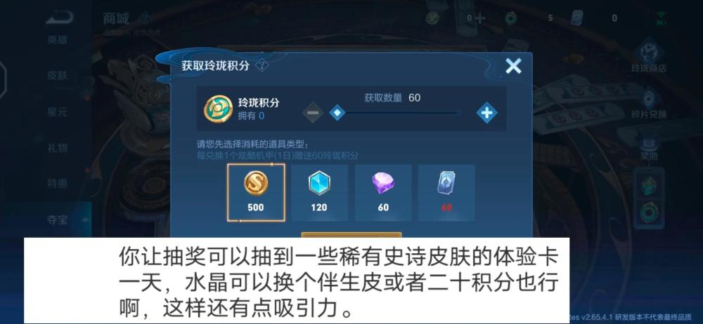卡盟卡牌总是获取失败怎么办常见问题解答
