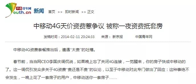卡盟卡爆到底有多猛流量激增你准备好了吗