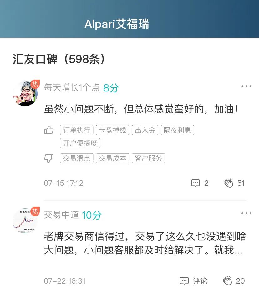 卡盟第一业务你想要的低价优质服务这里都有