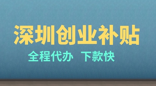 亿卡廉盟创业没头绪共享平台带你轻松上路