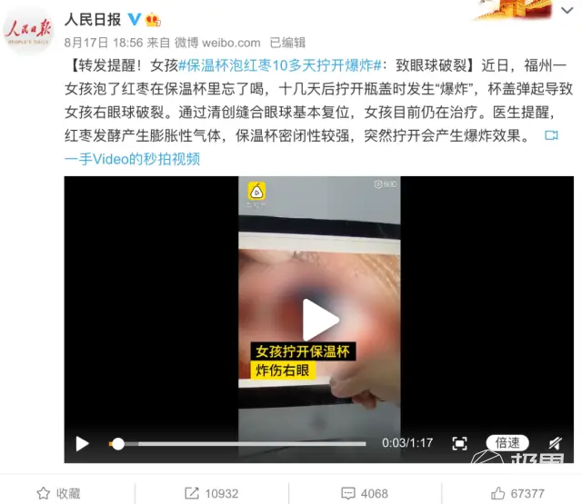 绝地全辅助卡盟真的那么大吗揭秘背后真相