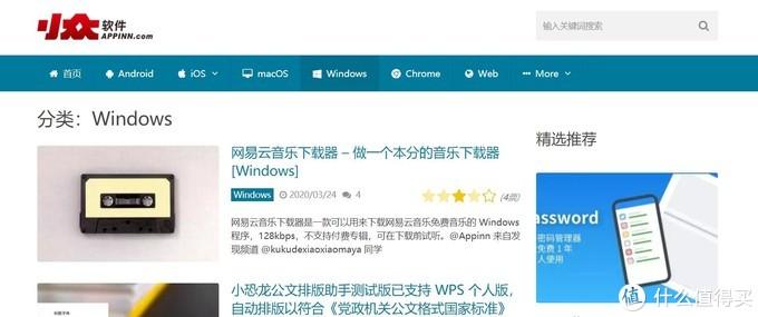 卡盟刷VIP软件哪个好xiaza工具值得推荐吗