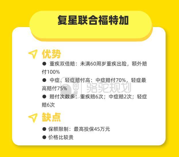 辅助卡盟永久卡真的值得买吗性价比高不高