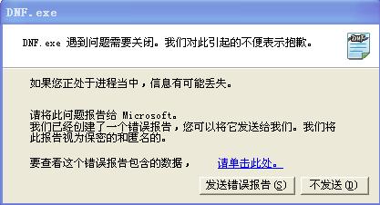 帝王卡盟登录遇到难题为何突然无法进入了