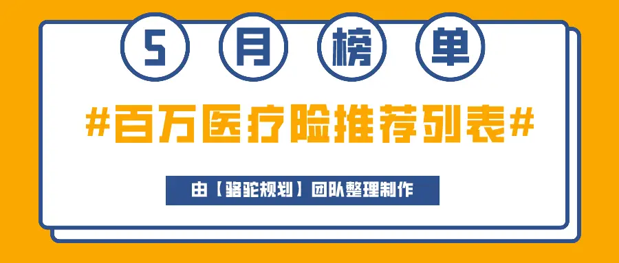 搞事辅助卡盟怎么选性价比高的推荐给你
