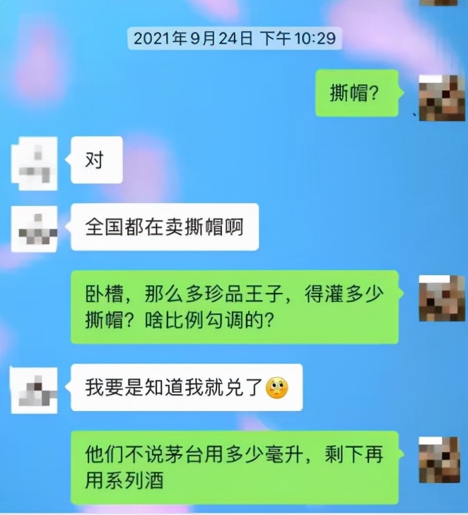 果果卡盟游戏辅助卡真的靠谱吗值得入手吗