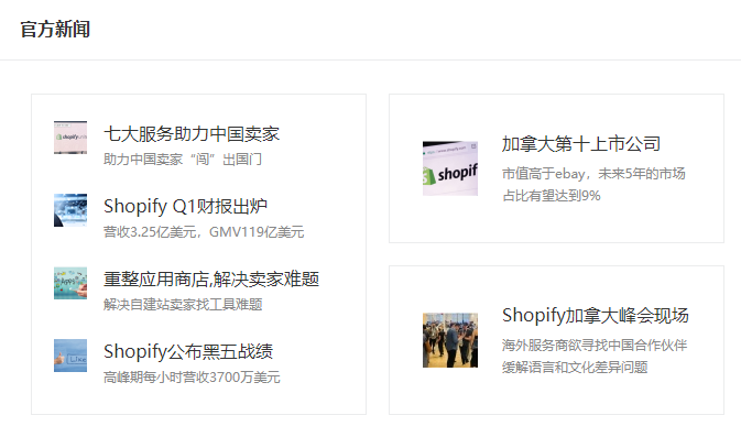 卡盟对网站运营助力大吗是否真的值得投入