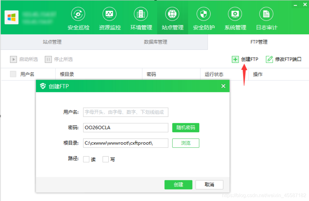 卡盟24小时不间断线上服务真的这么可靠吗