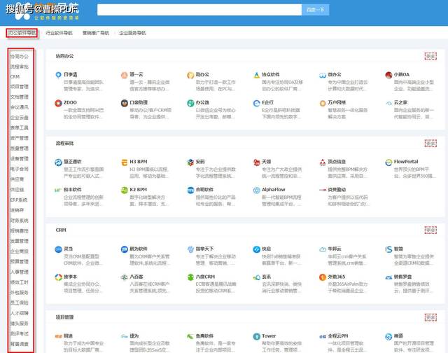 北方工作室卡盟网址你找到了吗这里有惊喜