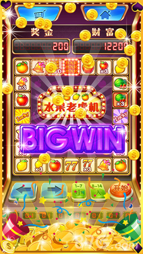 轻松解决游戏充值烦恼vip123卡盟哪家强