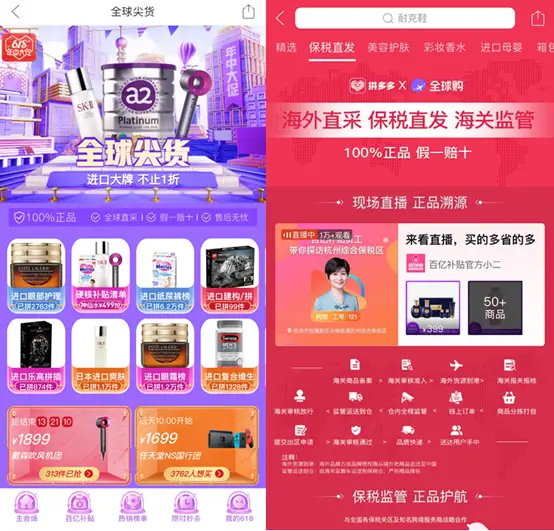 卡盟哪家商品价格最低优惠攻略带你挑选