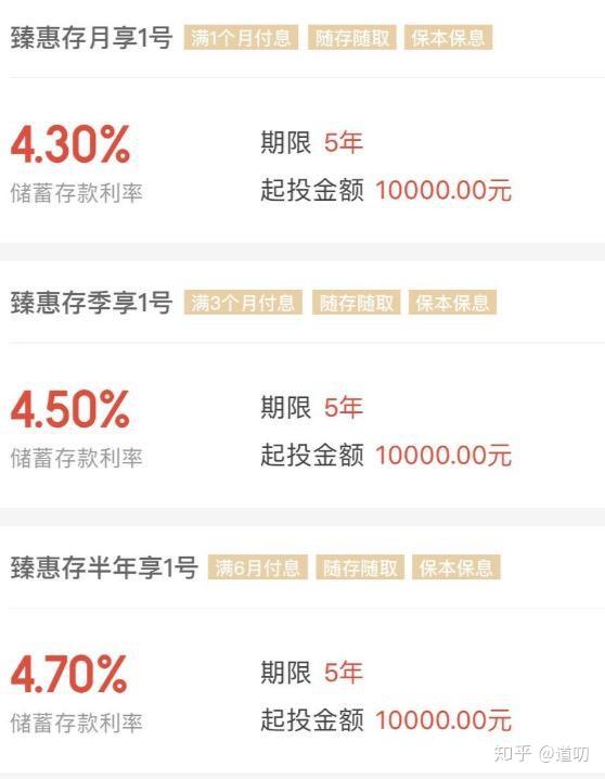 亿卡廉盟同城精选哪家商家更省钱一看便知