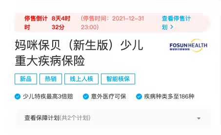 优八卡盟值得加入吗揭秘其真实档次与性价比