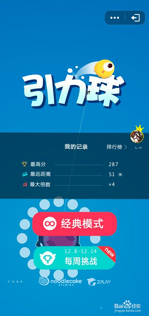 查找QQ卡盟哪家强优惠力度大服务又靠谱
