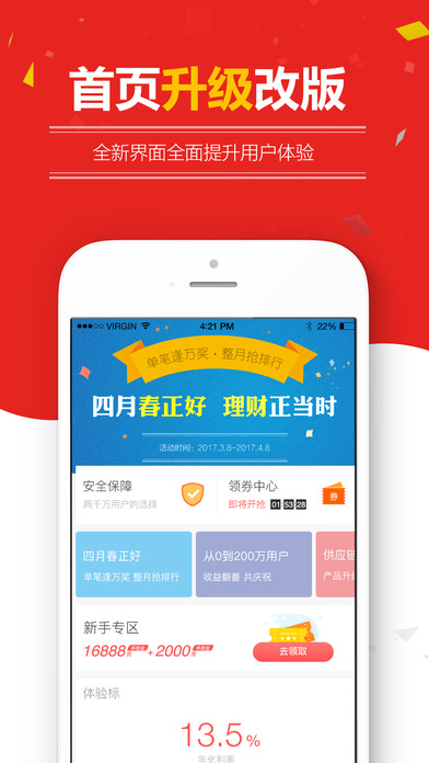 666科技卡盟好用吗快来体验它的强大功能吧