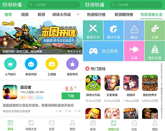 手游卡盟辅助器真的能轻松提升游戏体验吗