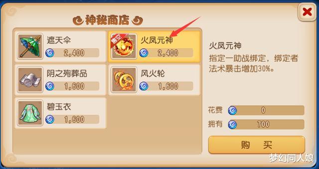 卡盟口袋狼人杀你掌握这些策略通关技巧了吗