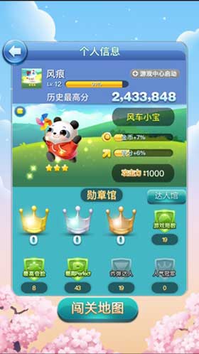 卡小宝找卡百盟哪里服务最优性价比最高