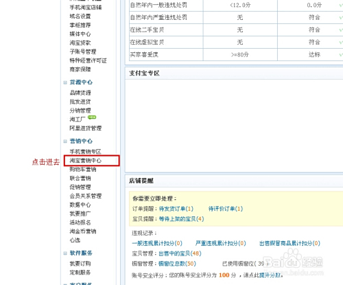 卡盟文创平台交易地点在哪新手必看选购攻略
