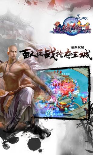 凡人修仙传卡册长啥样卡盟文创之作引人探究