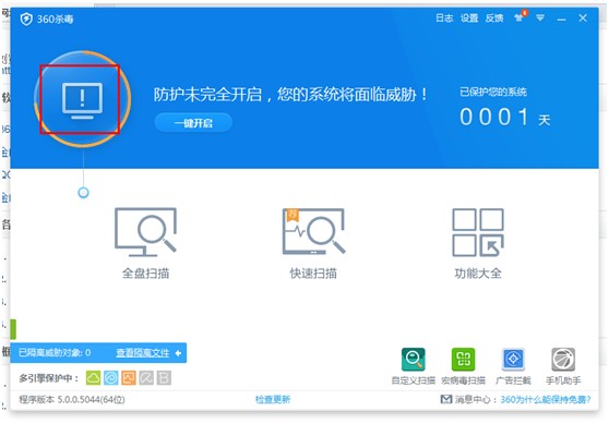 如何为卡盟设置吸睛主页动画有哪些关键技巧