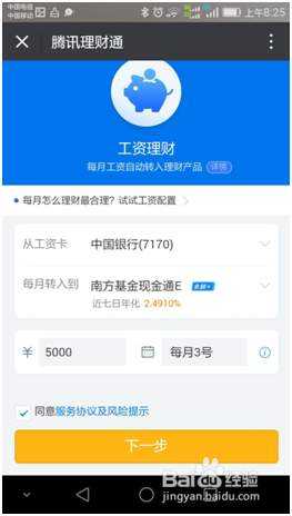 买QQ号哪家强卡盟高价回收质量号源靠谱吗