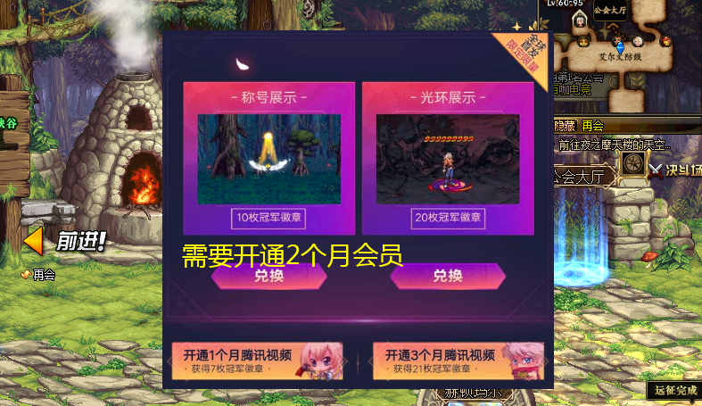 好卡集卡盟哪家强值得玩家信赖的卡牌聚集地