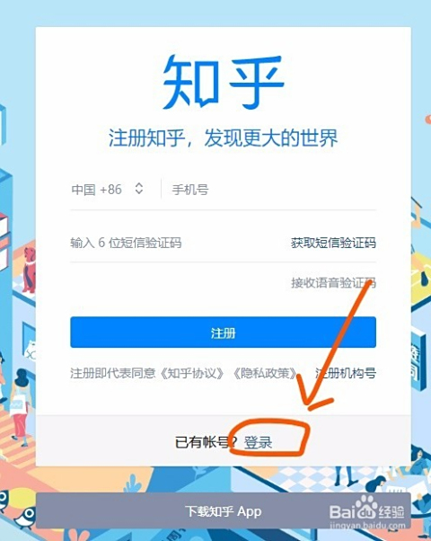 旺旺卡盟删账号怎么操作账号安全如何保障