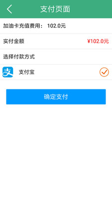 卡盟买的流量如何轻松充值操作流程简单吗