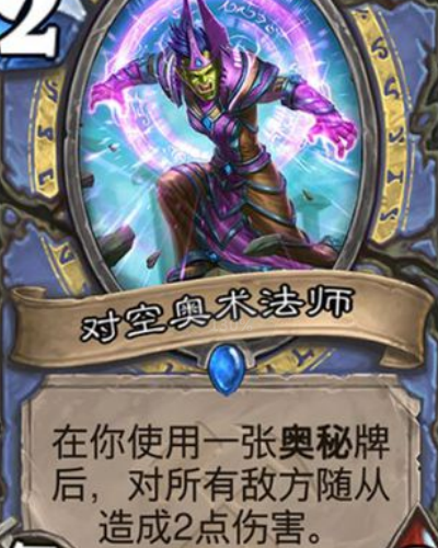 盟卡战神激光形态这神秘形态究竟有多强
