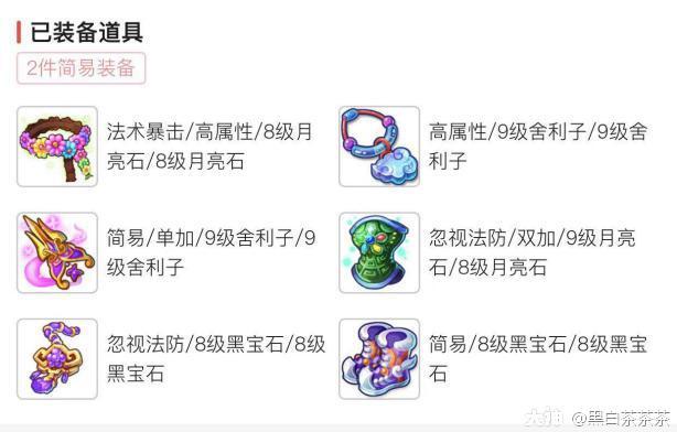 卡盟的QQ小号靠谱吗如何挑选性价比高的账号
